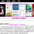 如何删除word中的空白页是分页符